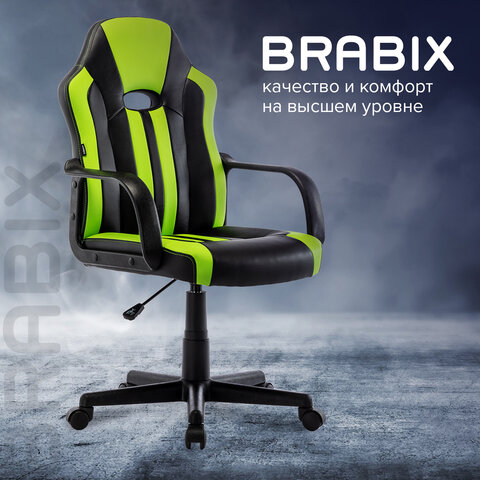 Кресло компьютерное BRABIX «Stripe GM-202», экокожа, черное/зеленое