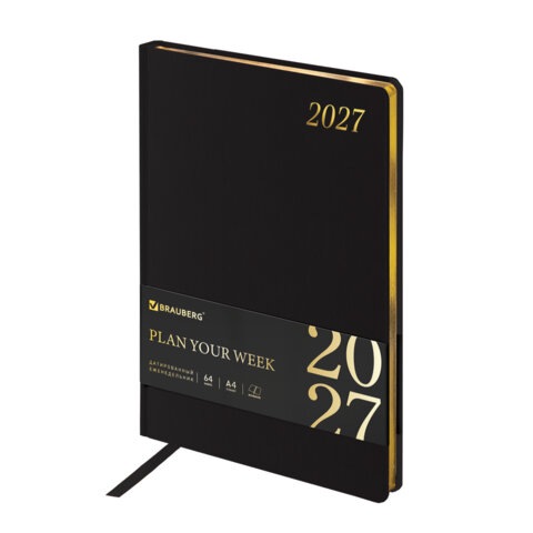 превью Еженедельник датированный 2027, БОЛЬШОЙ ФОРМАТ, 210×297 мм, А4, BRAUBERG «Iguana», под кожу, черный