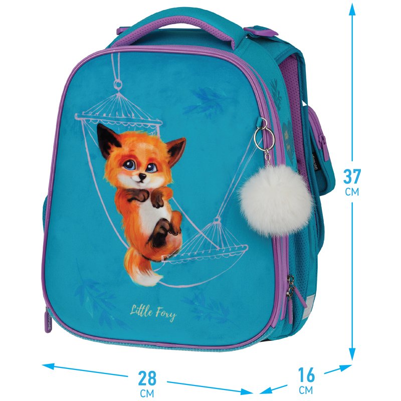 Ранец Berlingo Expert «Little foxy» 37×28×16см, 2 отделения, 2 кармана, анатомическая спинка