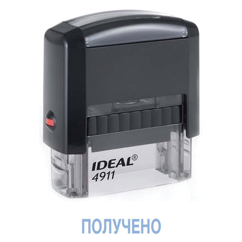 Штамп «ПОЛУЧЕНО», оттиск 38×14 мм, синий, TRODAT IDEAL 4911 DB -1.1