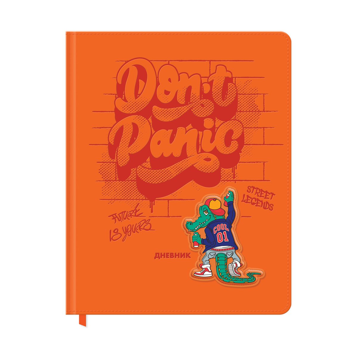 превью Дневник 1-11 кл. 48л. (твердый) BG «Don't panic», иск. кожа, термотиснение, 3D-элемент, ляссе