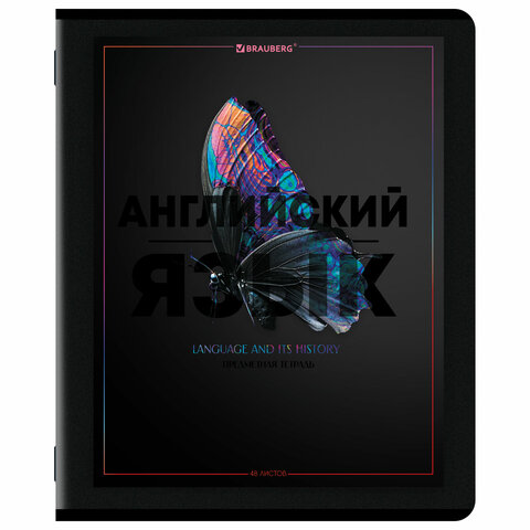Тетради предметные, КОМПЛЕКТ 12 ПРЕДМЕТОВ, 48 л., матовая ламинация, лак, BRAUBERG «MAJESTIC BLACK»
