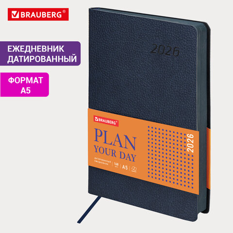 Ежедневник датированный 2026 А5 138×213 мм, BRAUBERG «Stylish», под кожу, гибкий, темно-синий