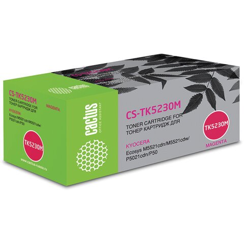 превью Картридж совм. Cactus TK-5230M пурпурный для Kyocera Ecosys M5521cdn/M5521cdw/P5021cdn (2600стр. )