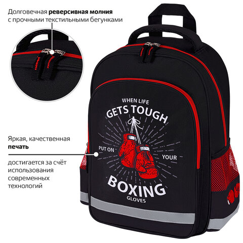 Рюкзак ПИФАГОР SCHOOL, 1 отделение, 3 кармана, «Boxing», 38×28×14 см