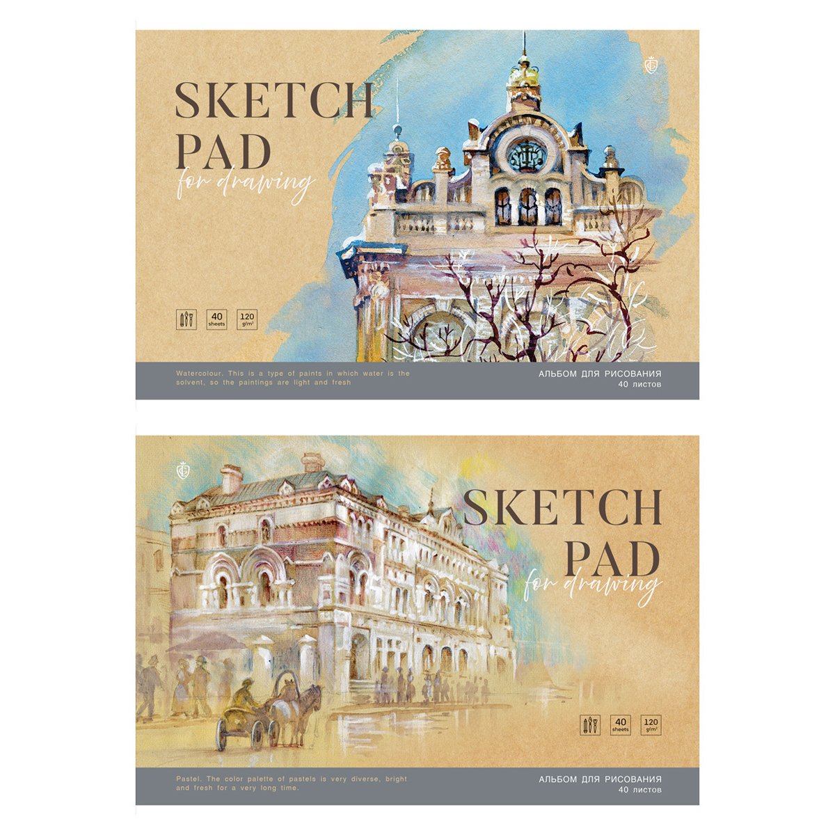 превью Альбом для рисования 40л., А4, на скрепке Greenwich Line «Art on paper», 120г/м2, КОМПЛЕКТ (2шт)