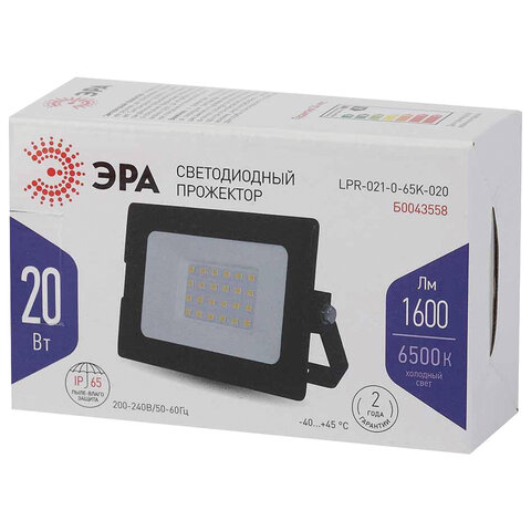 Прожектор светодиодный ЭРА, 20(175) Вт, 6500К, 1600 Лм, IP65, черный, LPR-023-0-65K-020