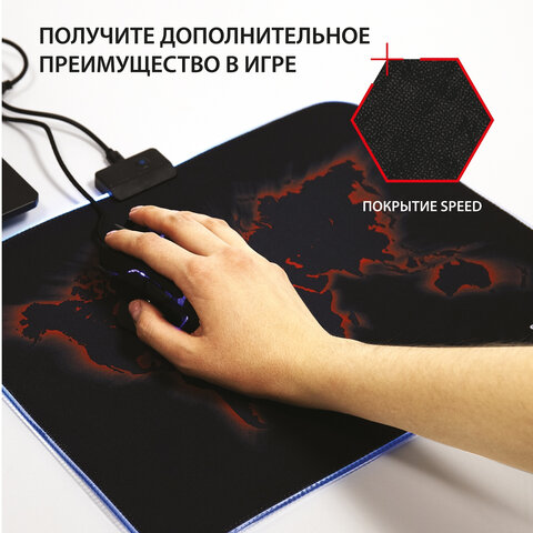 Коврик для мыши игровой с подсветкой SONNEN «LIGHTING», резина+ткань, 350×270х4 мм, чёрный