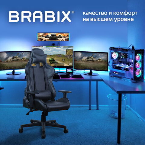 Кресло компьютерное BRABIX «GT Carbon GM-115», две подушки, экокожа, черное, 531932