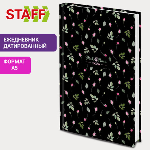 Ежедневник датированный 2026 145×215 мм, А5, STAFF, ламинированная обложка, «Flower pattern»