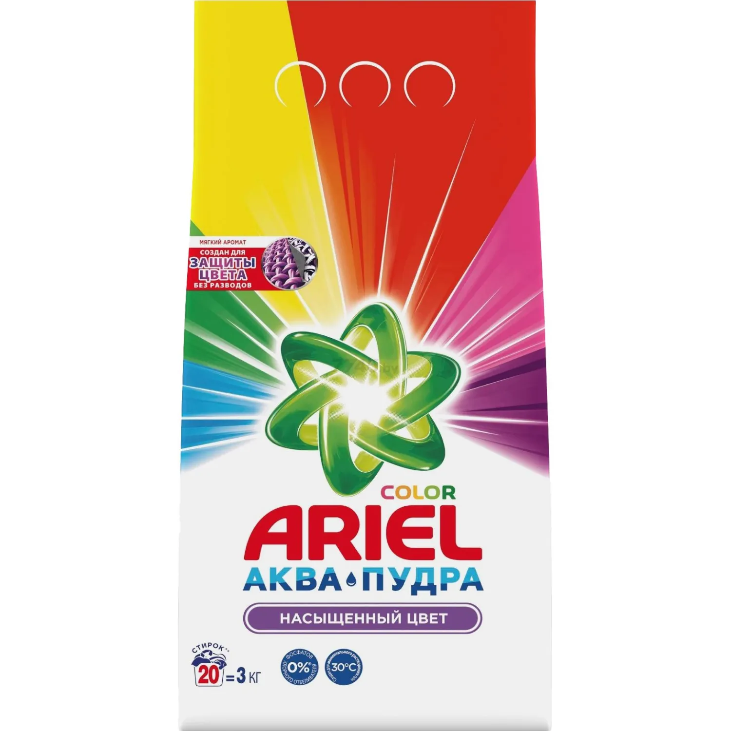 Порошок стиральный автомат Ariel Color Аква Пудра Насыщенный цвет 3 кг для цветного белья