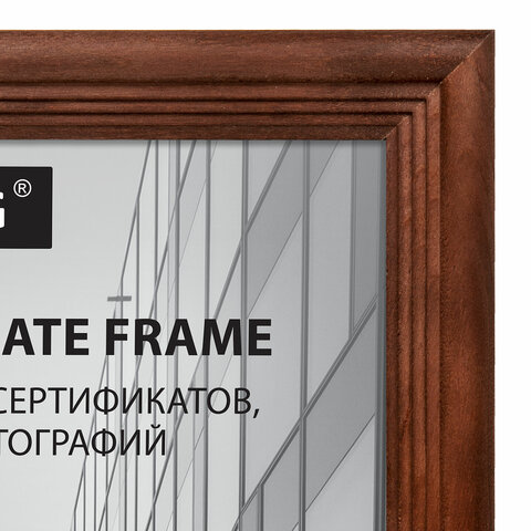 Рамка 21×30 смдеревобагет 20 ммBRAUBERG «Business»махагонакриловый экран391293