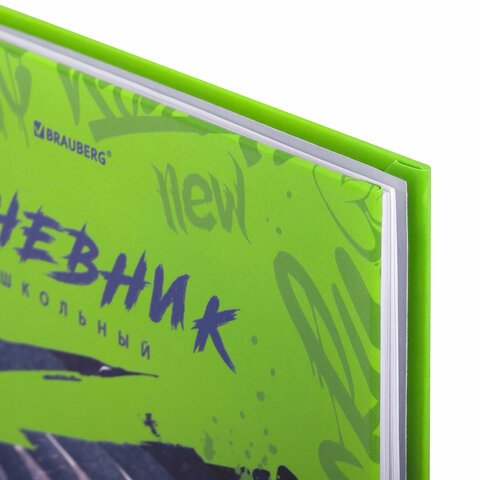 Дневник 5-11 класс 48 л., твердый, BRAUBERG, выборочный лак, с подсказом, «Машина»
