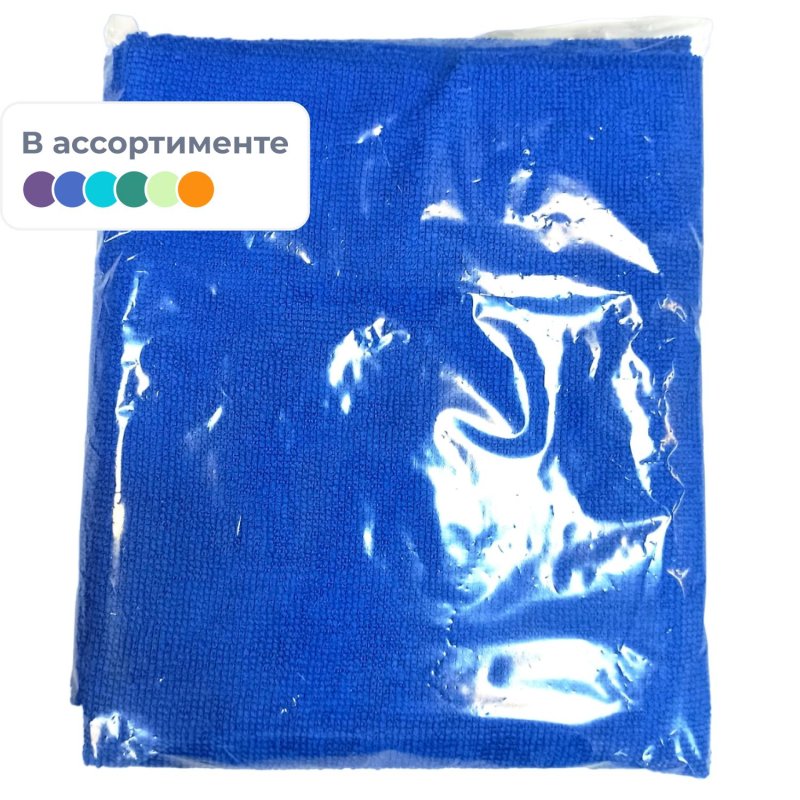 Тряпка для пола 100% микрофибра 70×80см 280г/м2