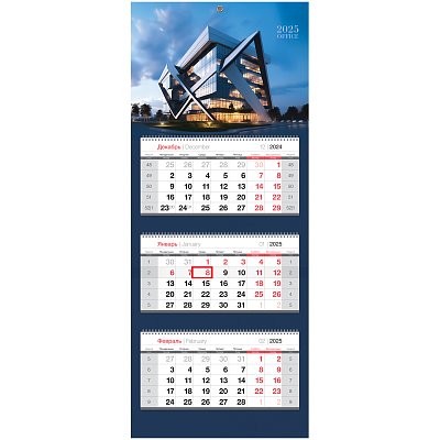 Календарь квартальный 3 бл. на 3 гр. BG Premium «Офис», с бегунком, 2025г. 