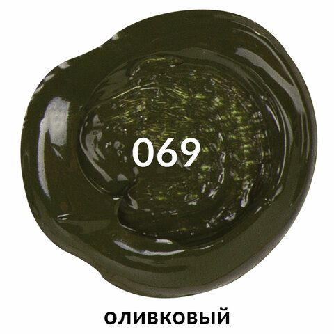 Краска акриловая художественная BRAUBERG ART CLASSIC, туба 75 мл, оливковая