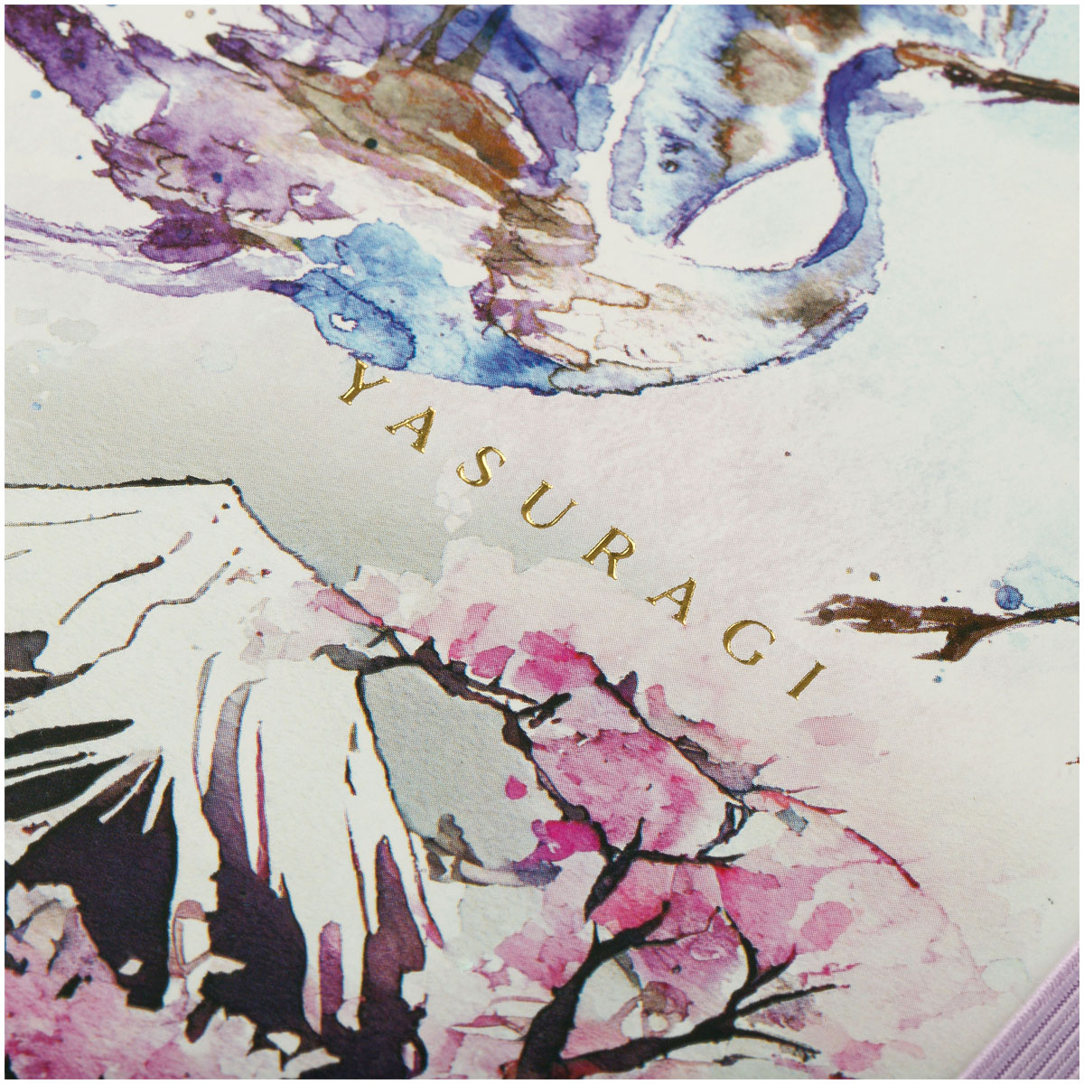 Записная книжка А5 80л. ЛАЙТ, кожзам, Greenwich Line «Sakura. Shadoof», с резинкой, тиснение фольгой, блок в линию