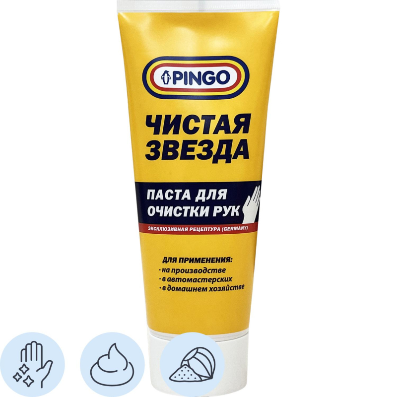 превью Паста для очистки рук Чистая Звезда (85080-8) 200 мл