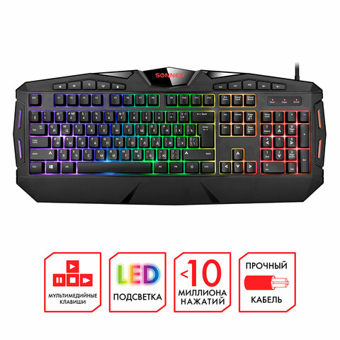 Клавиатура проводная игровая SONNEN Q9M, USB, 104 клавиши + 10 мультимедийных, RGB подсветка, черная