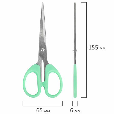 Ножницы BRAUBERG «CLASSIC PRO» 3 шт. (155185210 мм)мятные ручкиВЫГОДНАЯ УПАКОВКА272979