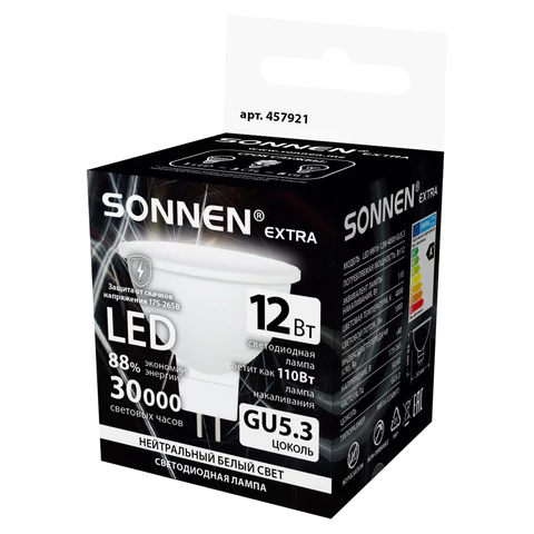Лампа светодиодная SONNEN EXTRA, 12 (110) Вт, GU5.3, софит, нейтральный белый, 30000 ч, LED MR16-GU5.3-12W-4000