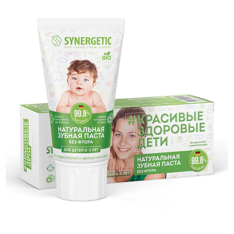Зубная паста детская 50 г, SYNERGETIC, липа и ромашка, от 0 до 3 лет, натуральная