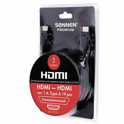 Кабель HDMI AM-AM, 3 м, SONNEN Premium, медь, для передачи аудио-видео, экранированный