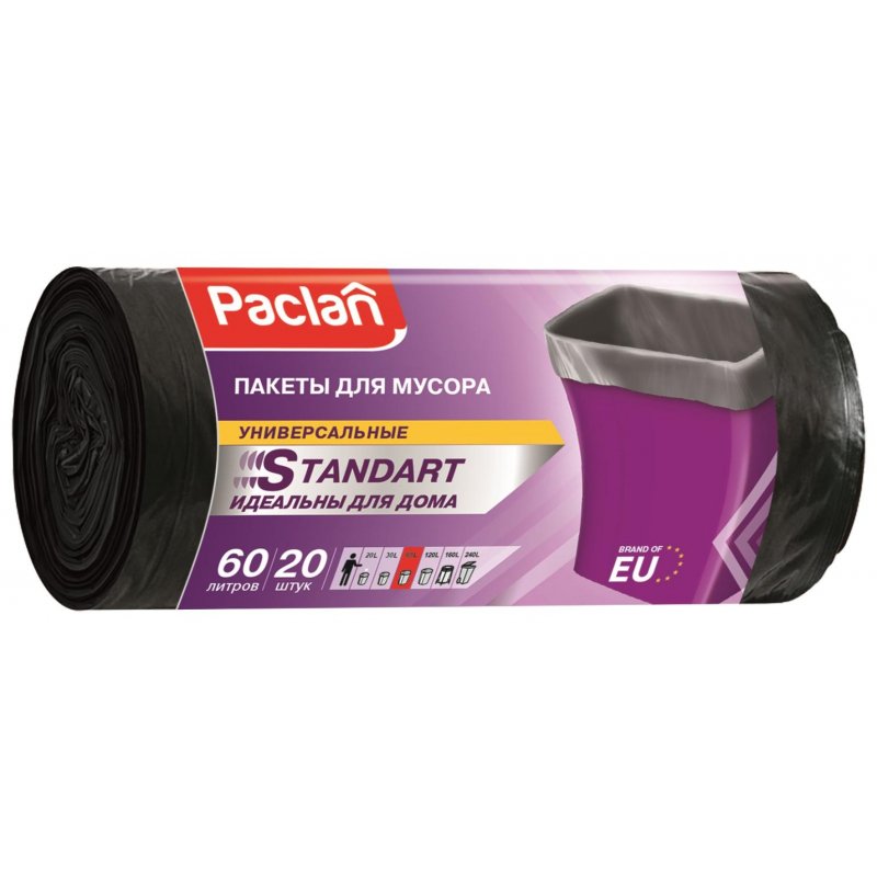 Мешки для мусора, 60 л, PACLAN, комплект 20 шт., «Standart», рулон, ПНД, стандарт, 60×72 см, 7 мкм, черные