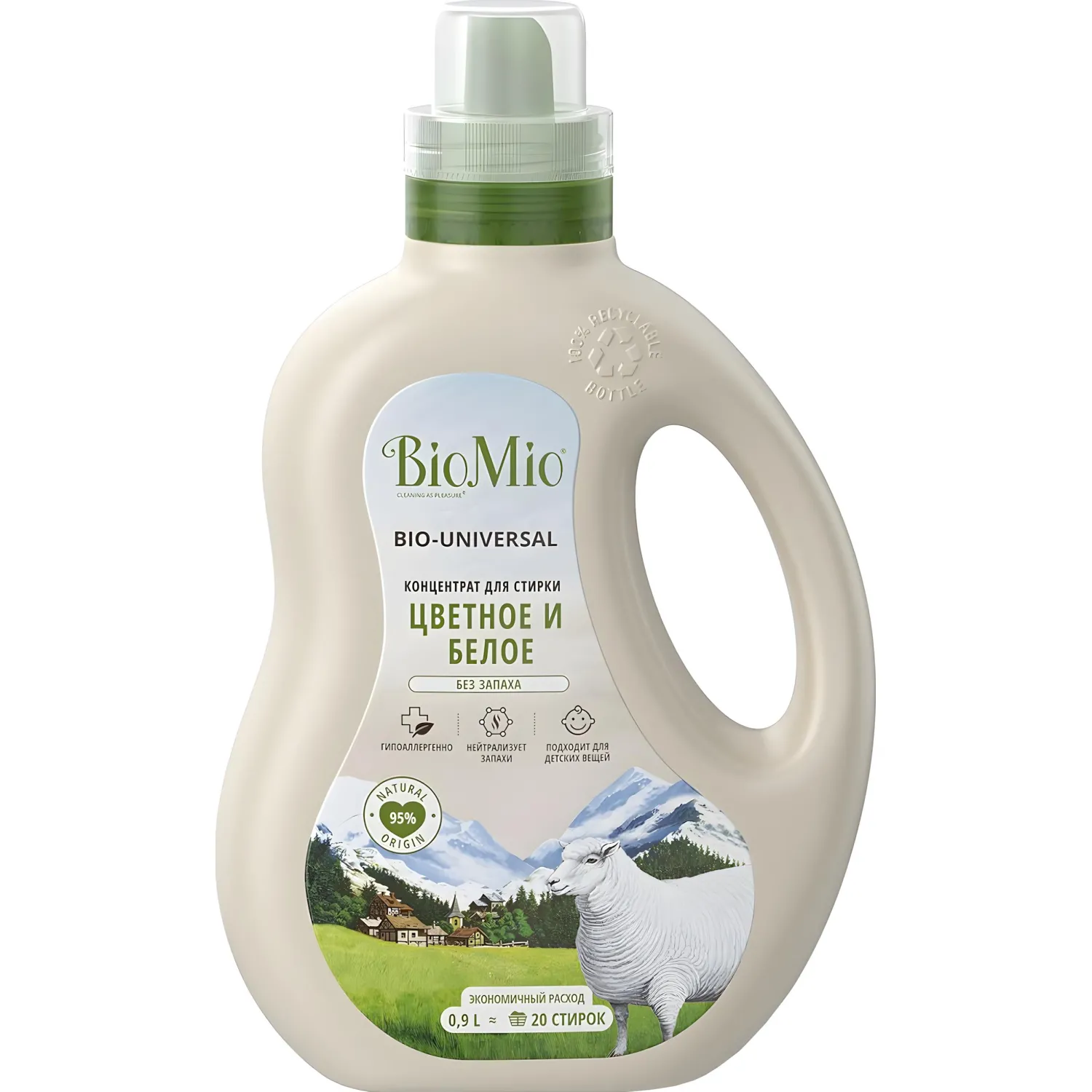 Гель для стирки BioMio Bio Gel Laundry Colors&whites 900 мл