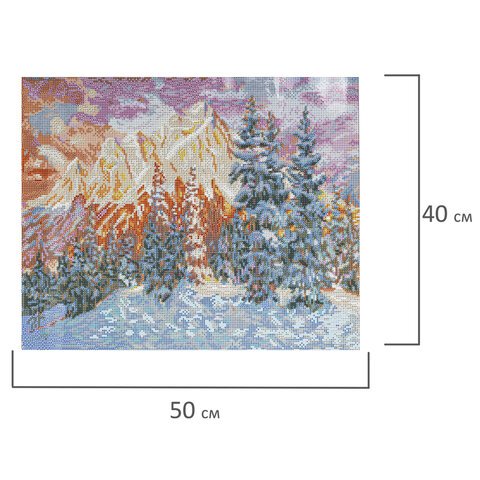Картина стразами (алмазная мозаика) 40×50 см, ОСТРОВ СОКРОВИЩ «Закат в горах», без подрамника