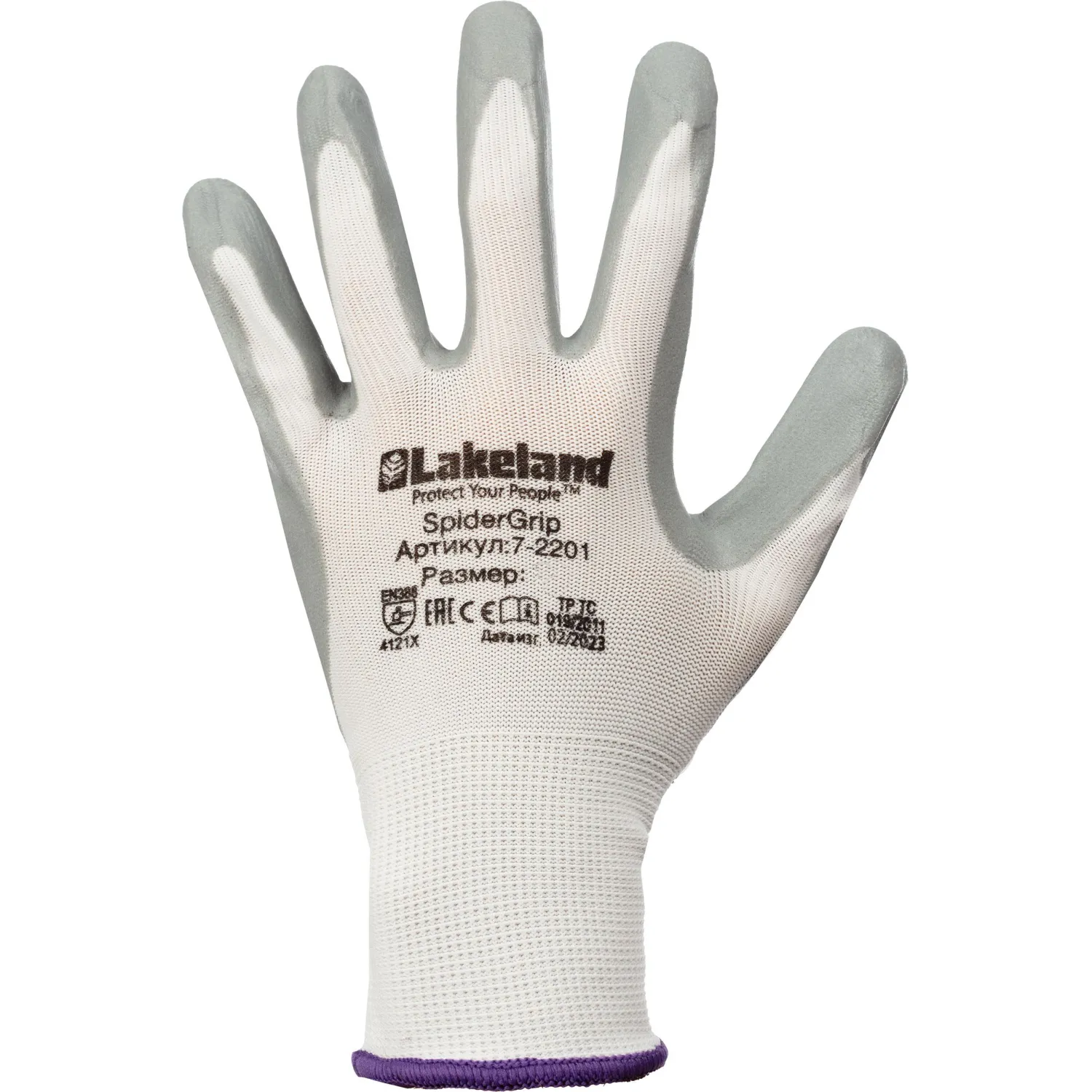 Перчатки защ. полиэфирн Lakeland SpiderGrip 7-2201 с всп. нитр. р. M(5пар/уп)