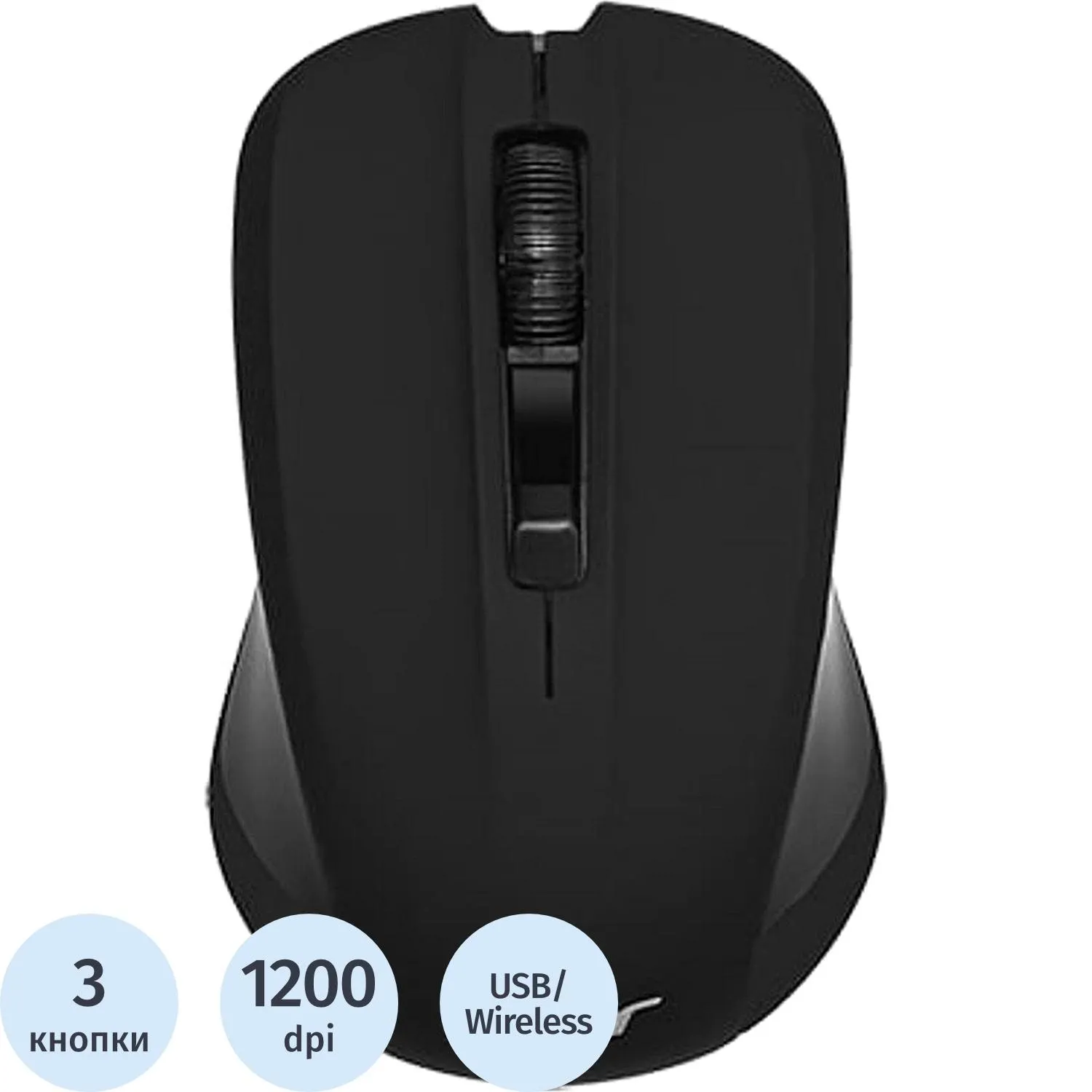Мышь беспроводная Acer OMR010 чёрная (ZL.MCEEE.005)