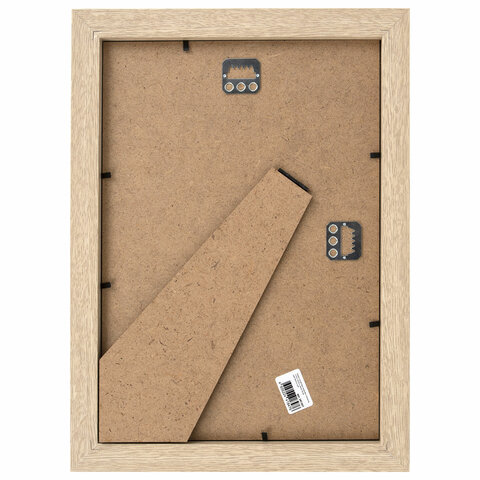 Рамка 21×30 см с паспарту 13×18 см, небьющаяся, багет 26 мм, МДФ, BRAUBERG «Ambassador», цвет дуб