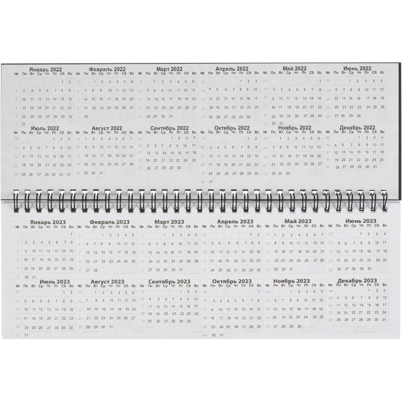 Планинг недатированный Kroyter картон 54 листа черный (200×100 мм)