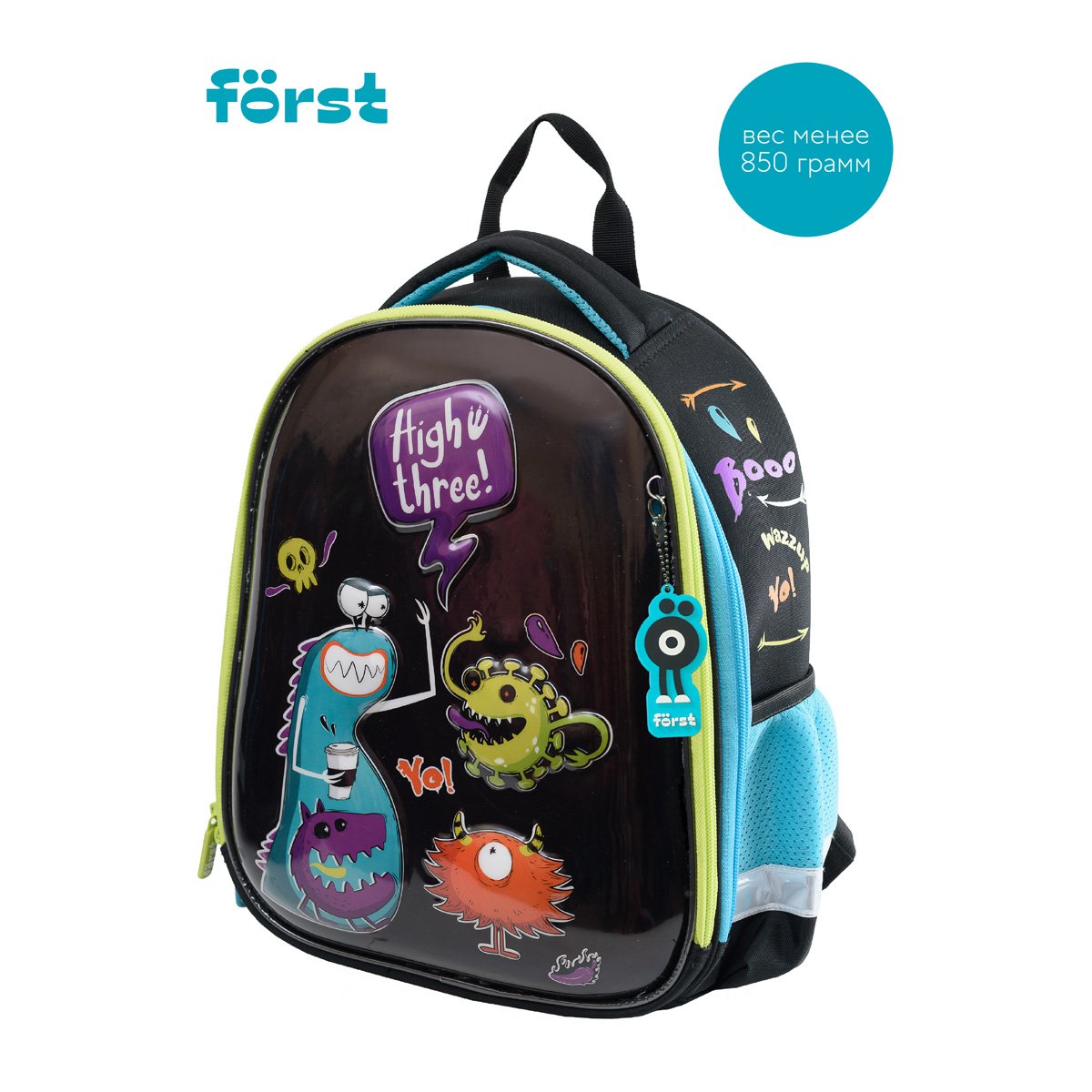 Ранец Först F-Glow «Monster party» 37×29.5×16 см, 2 отделения, 2 кармана, анатомическая спинка