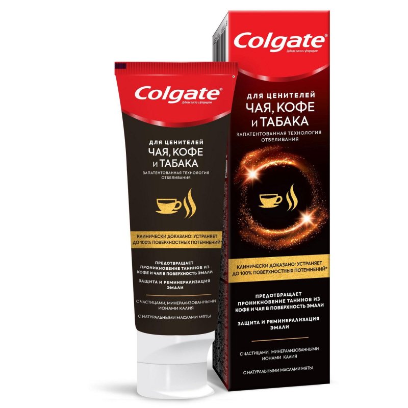 превью Зубная паста Colgate Для ценителей чая кофе и табака 75 мл