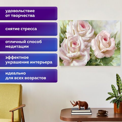 Картина стразами (алмазная мозаика), 30×40 см, ОСТРОВ СОКРОВИЩ «Бело-розовые розы», без подрамника