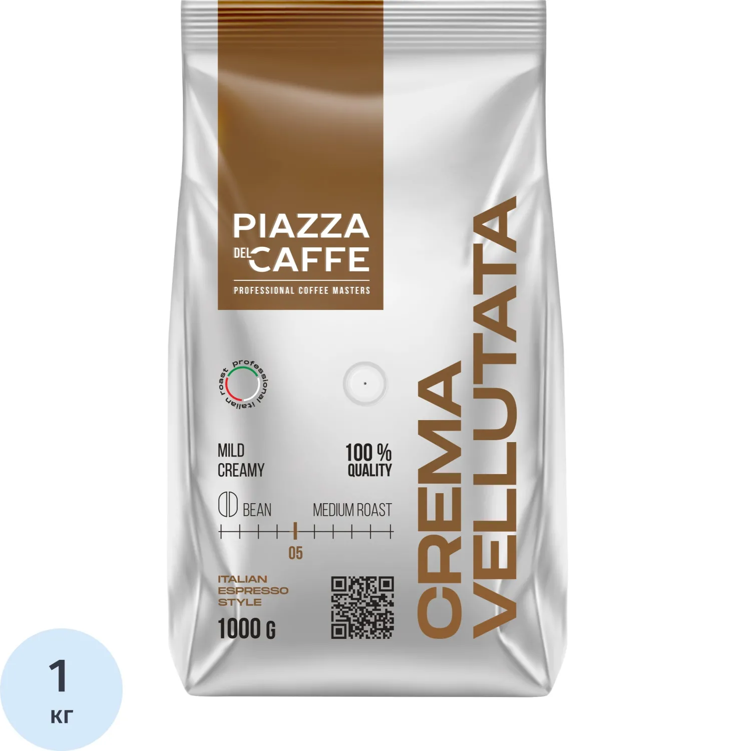 превью Кофе в зёрнах Piazza del Caffe Crema Vellutata 1 кг (пакет)