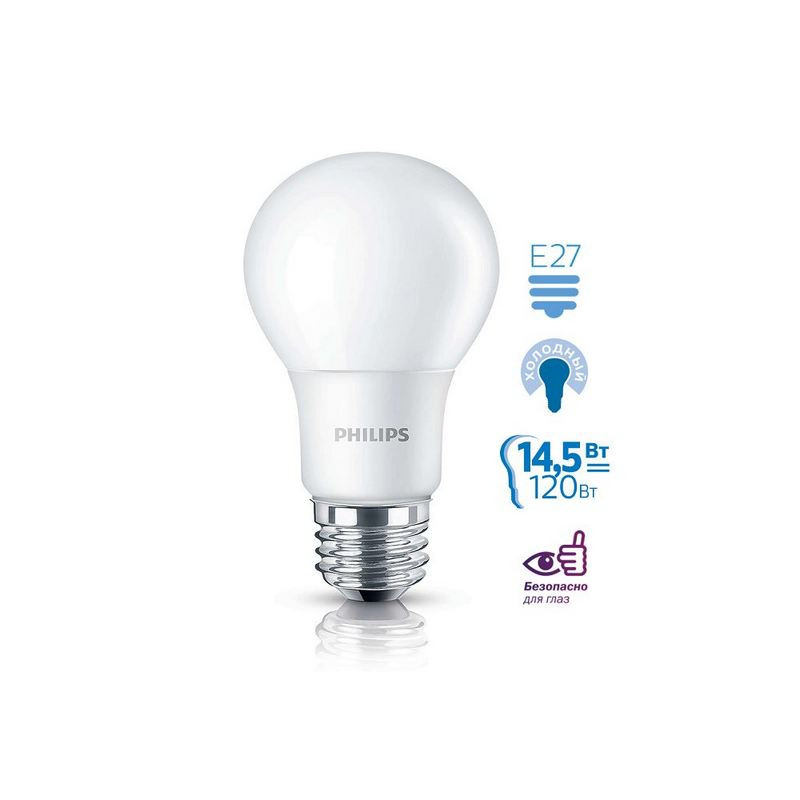 Лампа светодиодная Philips 14.5Вт E27 6500k холодный белый A67