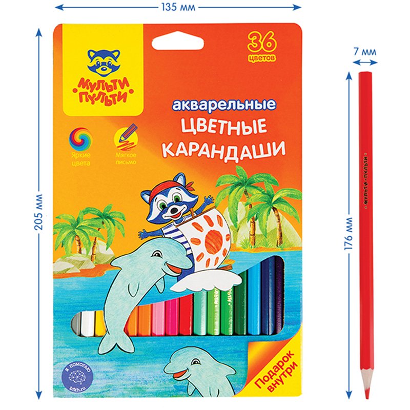 Карандаши акварельные Мульти-Пульти «Енот в Карибском море», 36цв., заточен., картон, европодвес