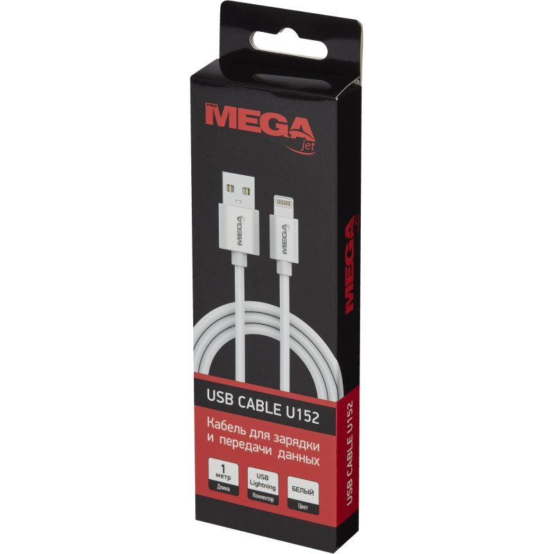 Кабель ProMega U152, 2.4A, 1м, USB - Lightning, TPE, белый