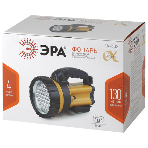 Фонарь-прожектор светодиодный ЭРА PA-603 «АЛЬФА», 36xLED ...