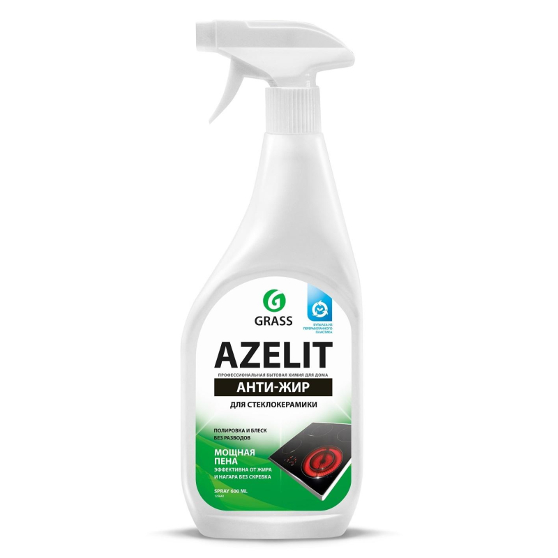 превью Средство для чистки плит Grass Azelit cпрей для стеклокерамики 600мл
