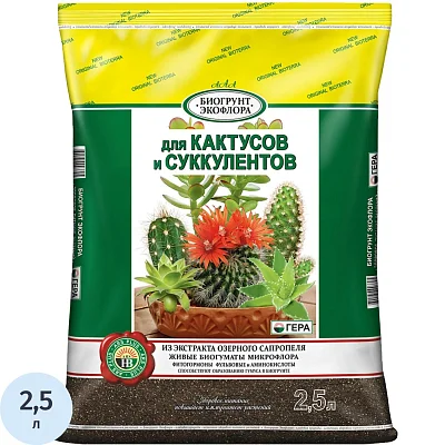 Грунт Био Для кактусов и суккулентов 2.5 л, 01034