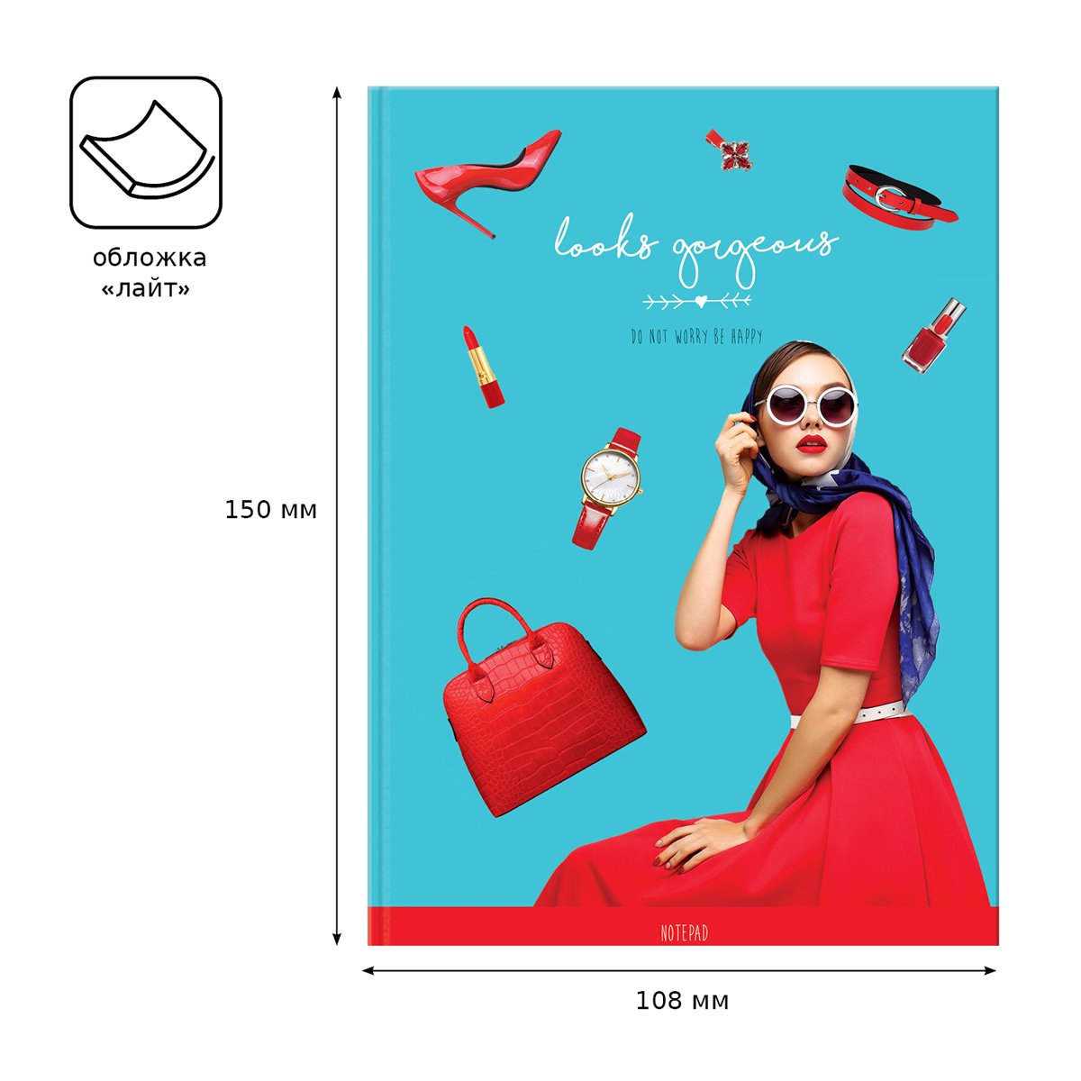 Бизнес-блокнот А6, 64л., ЛАЙТ, BG «In red», матовая ламинация