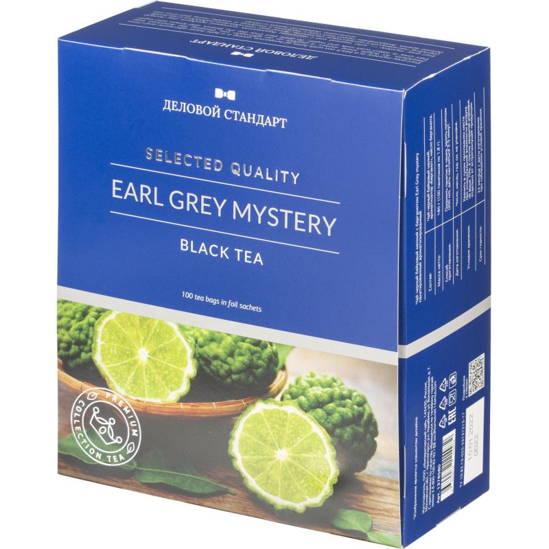 Чай Деловой Стандарт Earl grey mystery черн. с бергамотом 100 пакx2гр