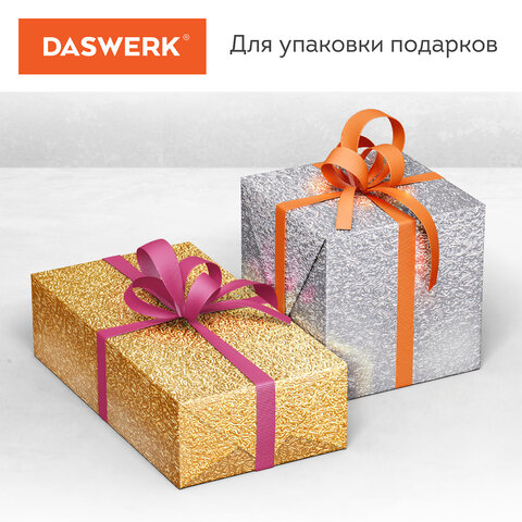 Самоклеящаяся пленкаалюминиевая фольга защитная для кухни/дома0.6×3 мзолотоузорDASWERK607847