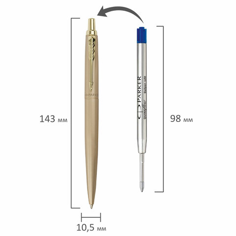 Ручка шариковая Parker «Jotter XL Monochrome 2020 Gold » синяя, 1.0мм, кнопочн., подар. уп. 