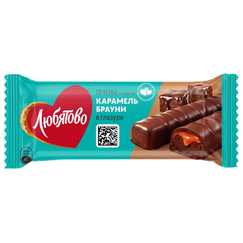 Печенье глазированное ЛЮБЯТОВО с карамелью со вкусом брауни, 50 г