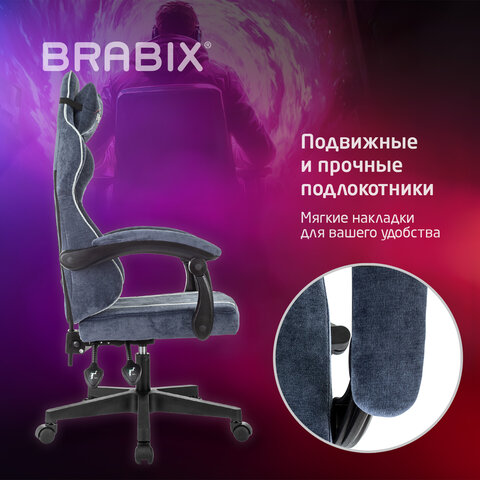 Кресло компьютерное BRABIX ''Shooter GM-123''2 подушкитканьсинее/серое533212